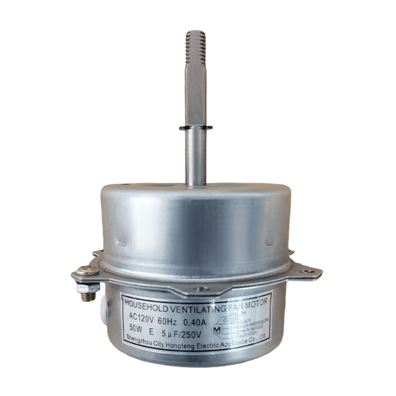 XY-106/107/108 High-Speed ​​Hair Dryer Motor