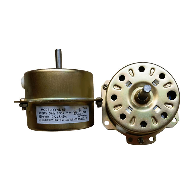 YYHS-65 Motor For Mini Washing Machines